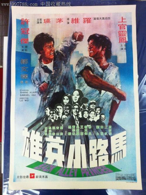 哪里可以办韩国白石大学文凭毕业证
