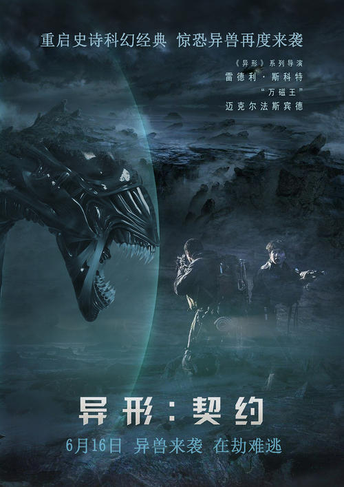 孟菲斯大学文凭毕业证样本照片